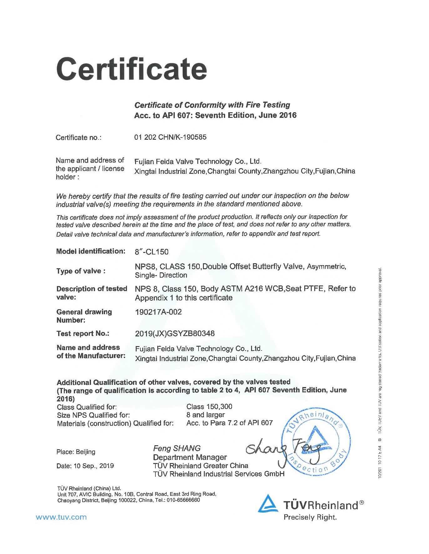 Certificado de seguridad contra incendios API 607
        